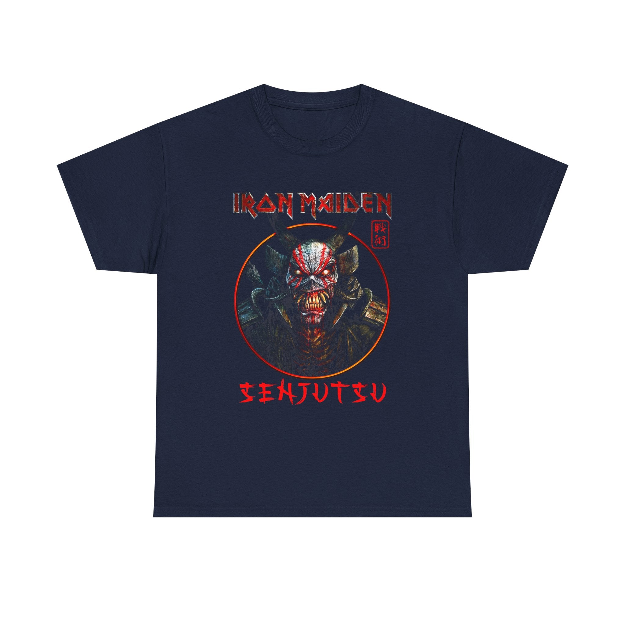 Iron Maiden Senjutsu