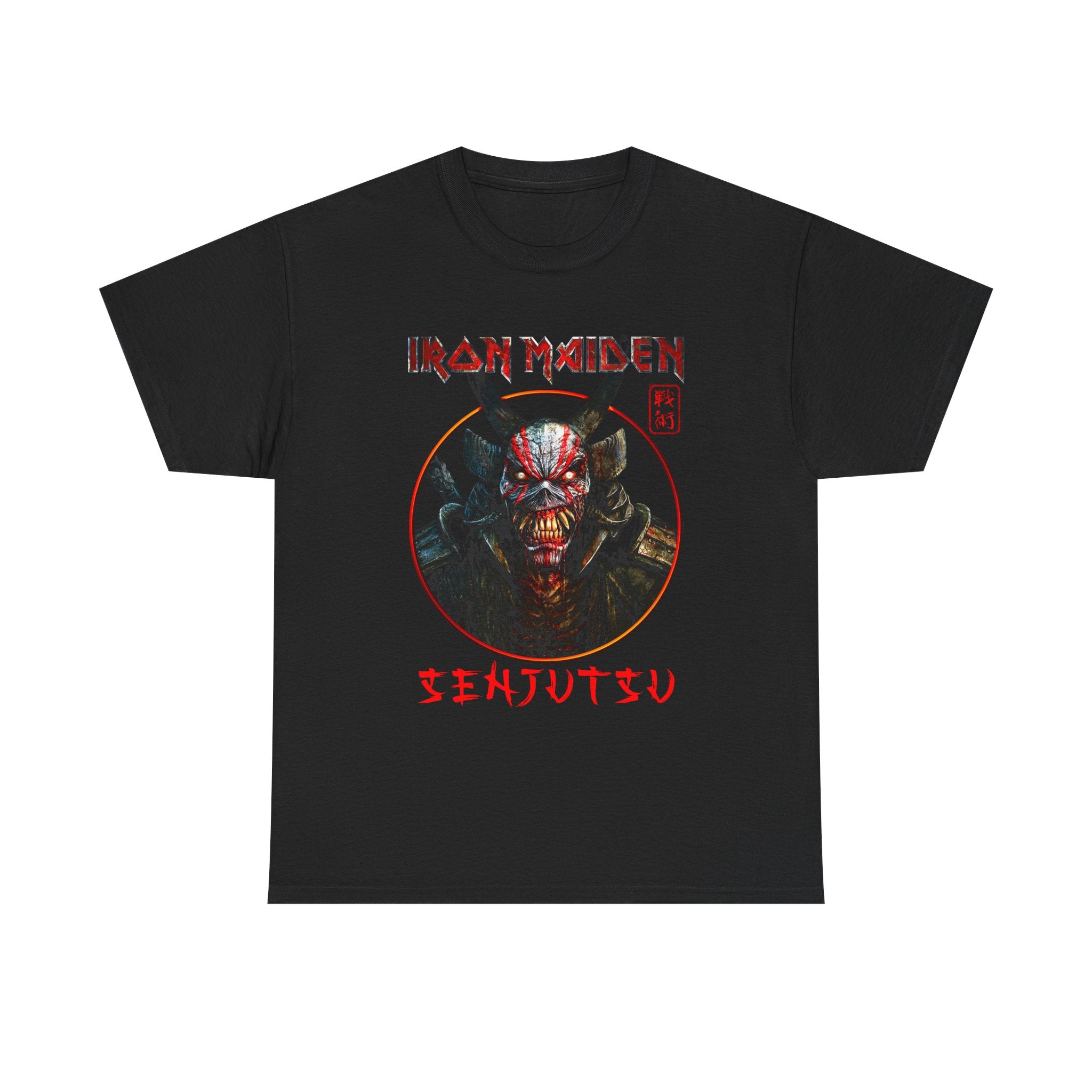 Iron Maiden Senjutsu