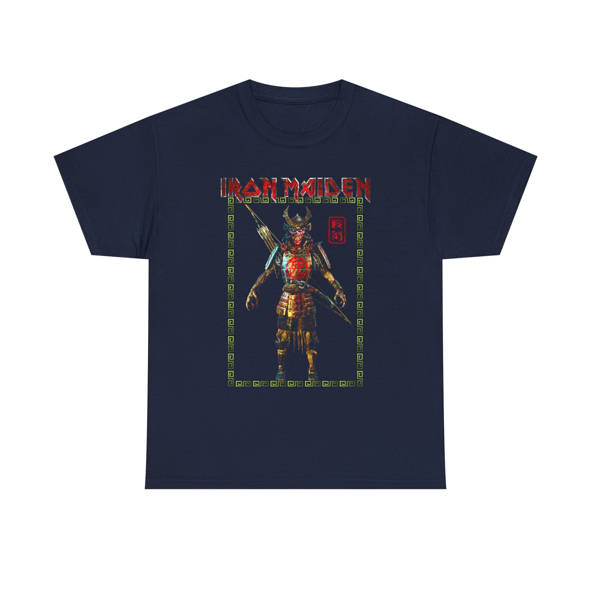 Iron Maiden Retro